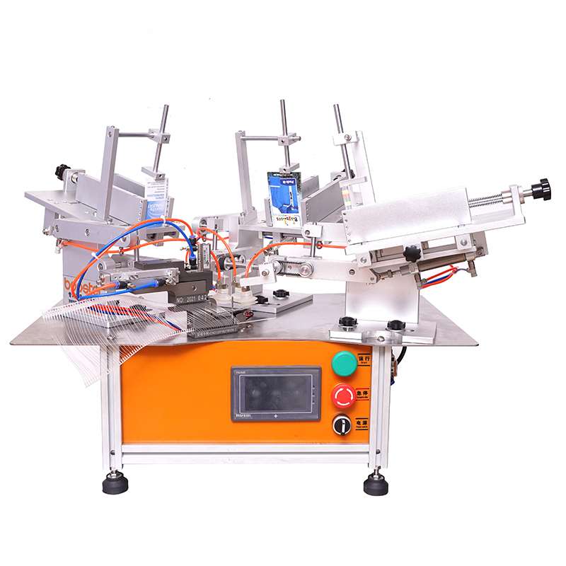 關(guān)于套環(huán)機(jī)助力產(chǎn)業(yè)發(fā)展,提供多項(xiàng)好處